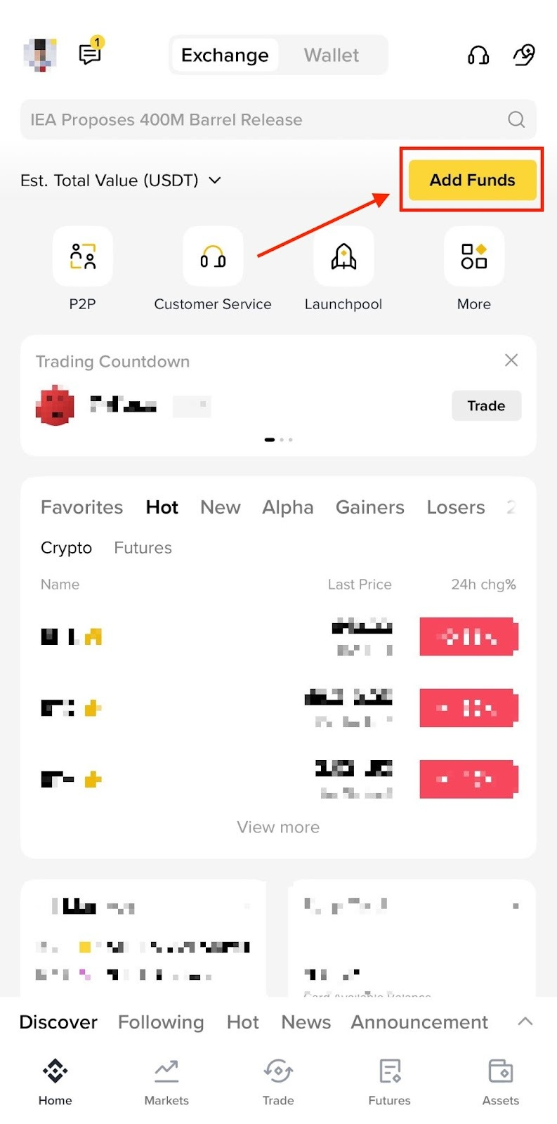 币安 App 首页添加资金入口
